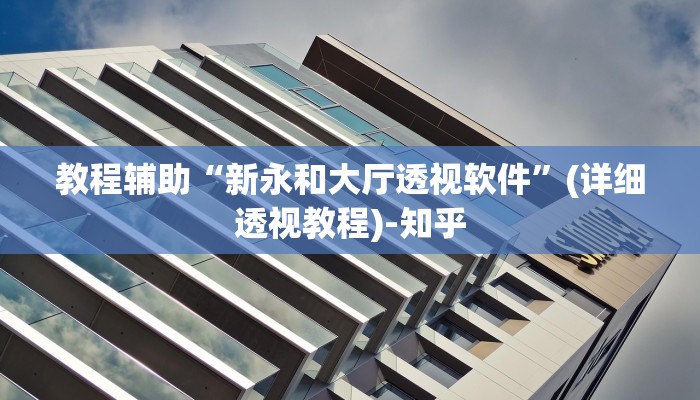 辅助神器“漳州好彩麻将有没有挂”其实确实有挂 辅助神器“漳州好彩麻将有没有挂”其实确实有挂
