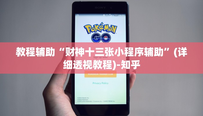 万能开挂辅助“新贝壳大厅作弊挂怎么安装”其实确实有挂